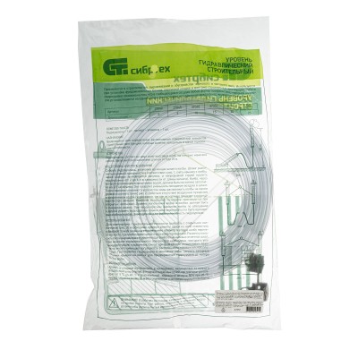 Гидроуровень, L 15 м, D 8 мм, со шкалой Сибртех