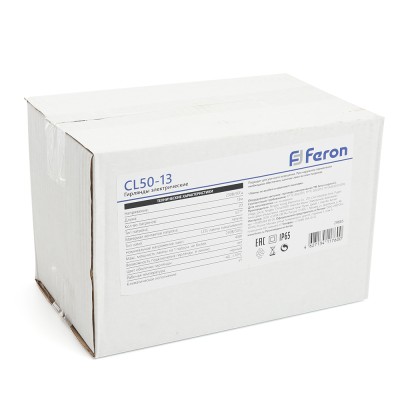 Гирлянда Feron CL50-13 Белт-лайт 230V черный IP65 13м 29885