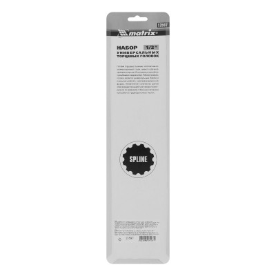 Набор универсальных торцевых головок 1/2", Spline, CrV, 10-22мм, 10 штук Matrix Набор универсальных торцевых головок 1/2", Spline, CrV, 10-22мм, 10 штук Matrix