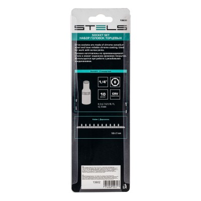 Набор торцевых головок, 1/4, шестигранные, CrV, 10 шт, 4-13 мм Stels