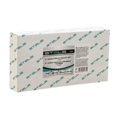 Набор ударных торцевых головок Torx 1/2", в кейсе, 8 шт. Stels