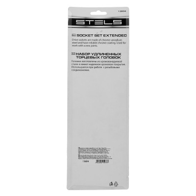 Набор удлиненных торцевых головок 3/8, шестигранные, CrV, 10 шт, 8-19 мм Stels Набор удлиненных торцевых головок 3/8, шестигранные, CrV, 10 шт, 8-19 мм Stels