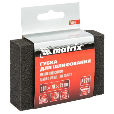 Губка для шлифования, 100 х 70 х 25 мм, мягкая, P120 Matrix Губка для шлифования, 100 х 70 х 25 мм, мягкая, P120 Matrix