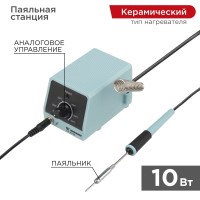 Паяльная станция (паяльник), серия МИНИ - Mi10, 10Вт, 230В, 100-450°C REXANT Паяльная станция (паяльник), серия МИНИ - Mi10, 10Вт, 230В, 100-450°C REXANT