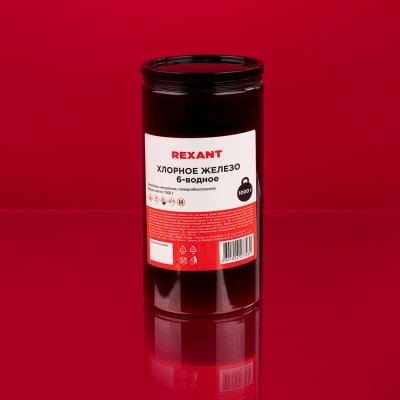 Хлорное железо 6-ти водное, 1000г, банка REXANT Хлорное железо 6-ти водное, 1000г, банка REXANT