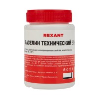 Вазелин технический, ВТВ-1, 100мл, банка REXANT Вазелин технический, ВТВ-1, 100мл, банка REXANT