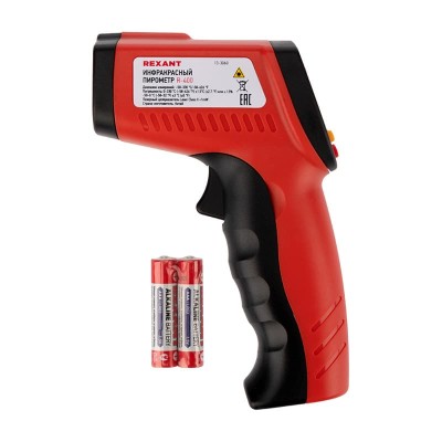 Пирометр R-400 REXANT Пирометр R-400 REXANT
