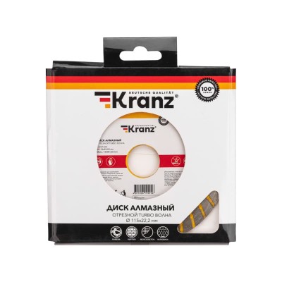 Диск алмазный отрезной Turbo волна 115x22,2x2x10мм KRANZ Диск алмазный отрезной Turbo волна 115x22,2x2x10мм KRANZ