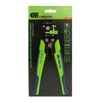 Щипцы для зачистки электропроводов, функция обрезания проводов Сибртех Щипцы для зачистки электропроводов, функция обрезания проводов Сибртех