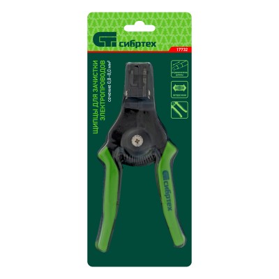 Щипцы для зачистки электропроводов сечением: 0.8, 2.0, 3.5, 5.5, 8.0 мм2 Сибртех Щипцы для зачистки электропроводов сечением: 0.8, 2.0, 3.5, 5.5, 8.0 мм2 Сибртех