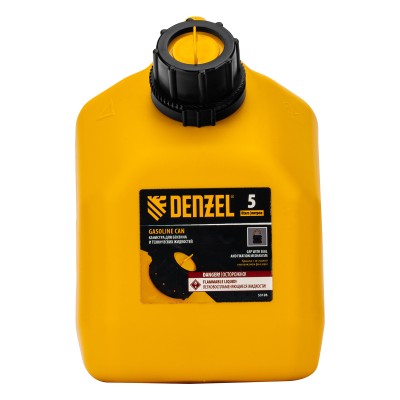 Канистра для ГСМ, премиум, 5л Denzel Канистра для ГСМ, премиум, 5л Denzel