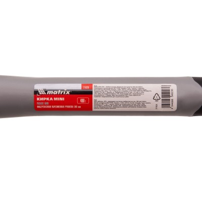 Кирка MINI 400 г, фибергласовая обрезиненная рукоятка 385 мм Matrix