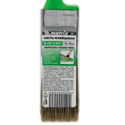 Кисть флейцевая "Работы по дереву" Color Line 25 х 10 мм Matrix