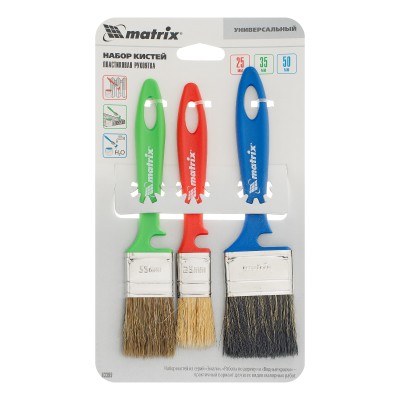 Набор кистей «Универсальный» 25 мм, 35 мм, 50 мм Color Line Matrix
