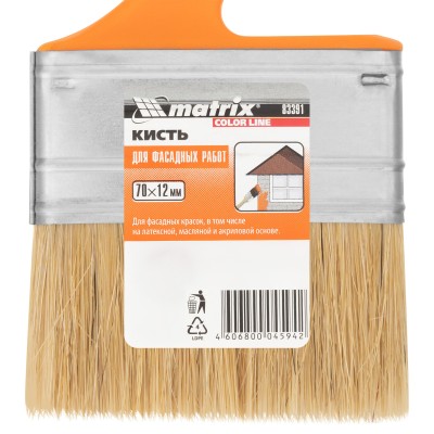 Кисть флейцевая "Фасад" Color Line 70 х 12 мм Matrix