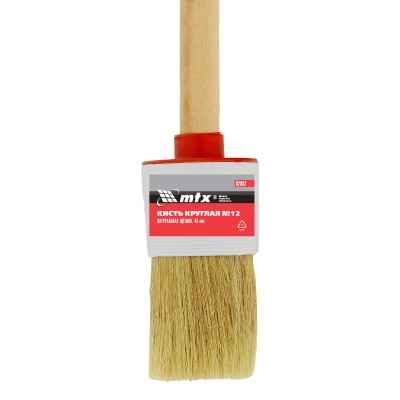 Кисть круглая №12 (45 мм) натуральная щетина, деревянная ручка MTX