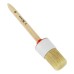 Кисть круглая №12 (45 мм) натуральная щетина, деревянная ручка MTX