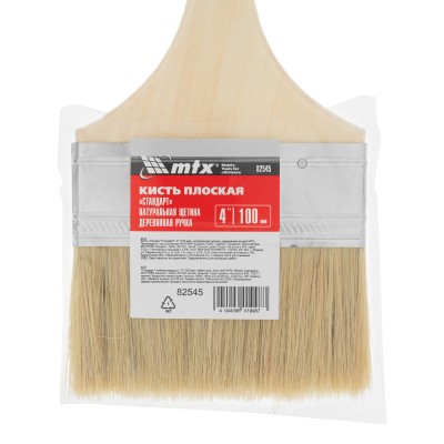 Кисть плоская "Стандарт" 4" (100 мм) натуральная щетина, деревянная ручка MTX