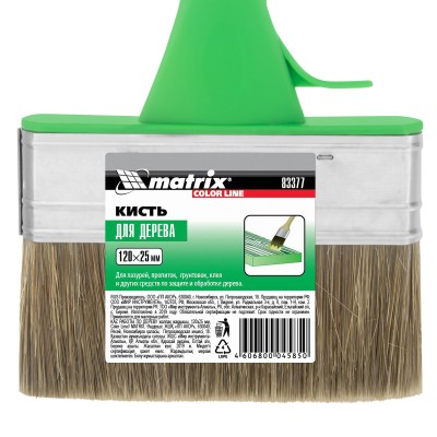 Кисть плоская "Работы по дереву" Color Line 120 х 25 мм Matrix Кисть плоская "Работы по дереву" Color Line 120 х 25 мм Matrix