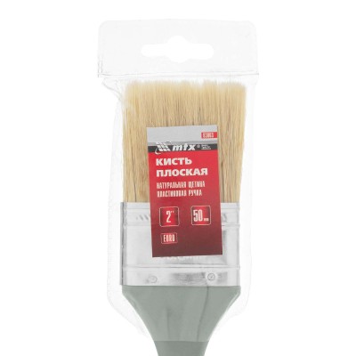Кисть плоская "Евро" 2", натуральная щетина, пластмассовая ручка MTX Кисть плоская "Евро" 2", натуральная щетина, пластмассовая ручка MTX
