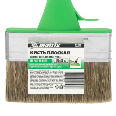 Кисть плоская "Работы по дереву" Color Line 120 х 35 мм Matrix Кисть плоская "Работы по дереву" Color Line 120 х 35 мм Matrix