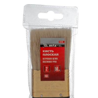 Кисть плоская "Профи" 2", натуральная щетина, пластмассовая ручка MTX