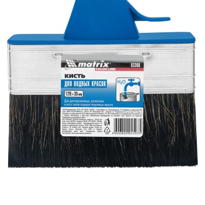 Кисть плоская "Водные краски" Color Line 120 х 35 мм Matrix