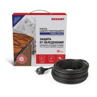 Кабель греющий саморегулирующийся модель SRL POWER Line 30SRL-2CR, 9м/270Вт REXANT