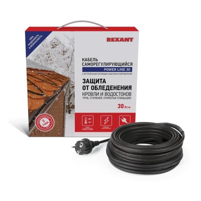 Кабель греющий саморегулирующийся модель SRL POWER Line 30SRL-2CR, 10м/300Вт REXANT