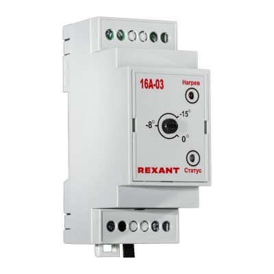 Терморегулятор TermoStat 16A-03 (на DIN-рейку) REXANT