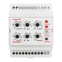 Терморегулятор TermoStat 16A-04 (на DIN-рейку) REXANT Терморегулятор TermoStat 16A-04 (на DIN-рейку) REXANT