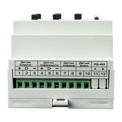 Терморегулятор TermoStat 16A-04 (на DIN-рейку) REXANT