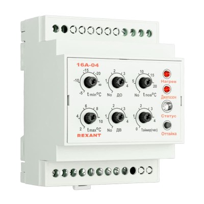 Терморегулятор TermoStat 16A-04 (на DIN-рейку) REXANT
