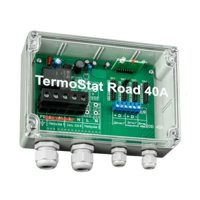 Терморегулятор TermoStat Road 40A IP65 REXANT