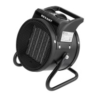 Пушка тепловая электрическая, круглая, PTC, 2кВт REXANT