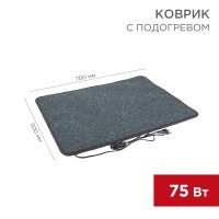 Коврик с подогревом RNX-75, 220В, 50Гц, 75Вт, IPX1, 500х700 мм REXANT Коврик с подогревом RNX-75, 220В, 50Гц, 75Вт, IPX1, 500х700 мм REXANT