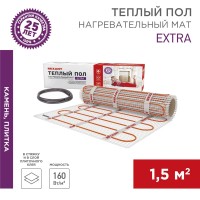 Теплый пол, нагревательный самоклеящийся мат Extra 1,5м², 0,5х3м, 240Вт двухжильный REXANT Теплый пол, нагревательный самоклеящийся мат Extra 1,5м², 0,5х3м, 240Вт двухжильный REXANT