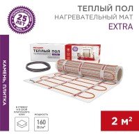 Теплый пол, нагревательный самоклеящийся мат Extra 2м², 0,5х4м, 320Вт двухжильный REXANT