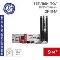 Пленочный теплый пол Optima 150 9м², 0,5х18м, 1350Вт REXANT Пленочный теплый пол Optima 150 9м², 0,5х18м, 1350Вт REXANT