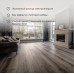 Пленочный теплый пол Optima 150 13м², 0,5х26м, 1950Вт REXANT