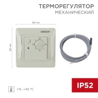 Терморегулятор механический RX-308G, совместим с Schneider серии Glossa, Atlas, Sedna, W59, бежевый REXANT Терморегулятор механический RX-308G, совместим с Schneider серии Glossa, Atlas, Sedna, W59, бежевый REXANT