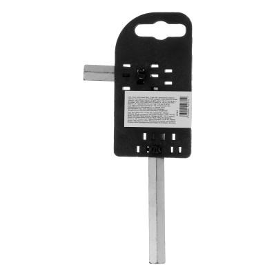 Ключ имбусовый HEX, 10 мм, 45x, закаленный, никель Сибртех Ключ имбусовый HEX, 10 мм, 45x, закаленный, никель Сибртех