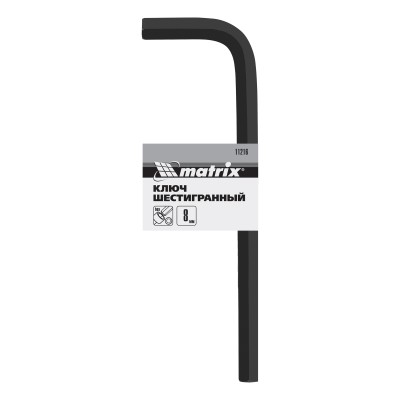 Ключ имбусовый HEX, 8 мм, CrV Matrix
