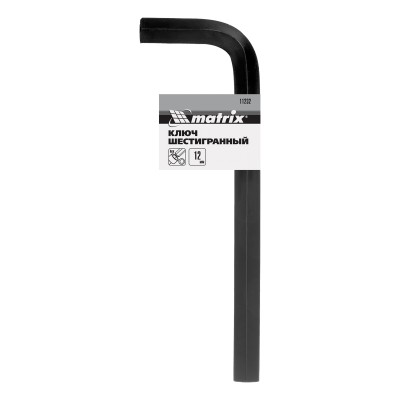 Ключ имбусовый HEX, 12 мм, CrV Matrix