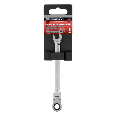 Ключ комбинированный трещоточный, 8 мм, CrV, шарнирный, зеркальный хром Matrix Professional