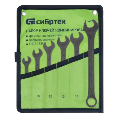 Набор ключей комбинированных, 8 - 17 мм, 6 шт., CrV, фосфатированные Сибртех Набор ключей комбинированных, 8 - 17 мм, 6 шт., CrV, фосфатированные Сибртех