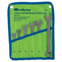 Набор ключей комбинированных, 8 - 17 мм, 6 шт., CrV, фосфатированные Сибртех Набор ключей комбинированных, 8 - 17 мм, 6 шт., CrV, фосфатированные Сибртех