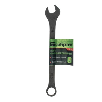 Ключ комбинированый, 10 мм, CrV, фосфатированный Сибртех Ключ комбинированый, 10 мм, CrV, фосфатированный Сибртех