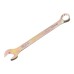 Ключ комбинированный, 17 мм, желтый цинк Сибртех