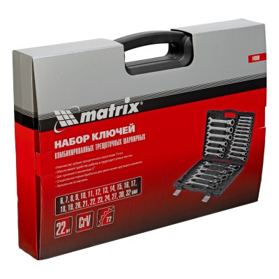 Набор ключей комбинированных, трещоточных шарнирных 22 шт. Matrix Набор ключей комбинированных, трещоточных шарнирных 22 шт. Matrix